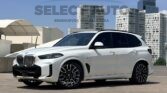 BMW X5 xDrive50e M Sport 2024 (14)