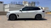 BMW X5 xDrive50e M Sport 2024 (4)